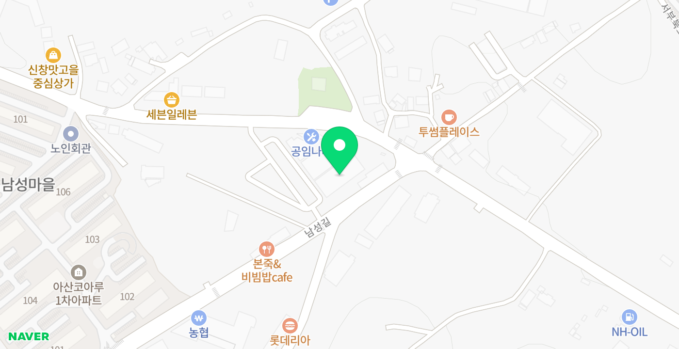 신창 n마트 위치 지도