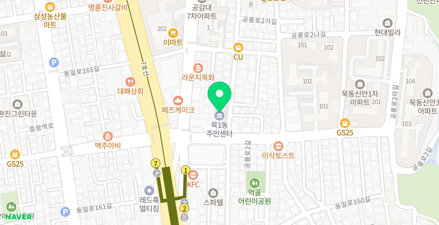 묵1동주민센터 위치 지도