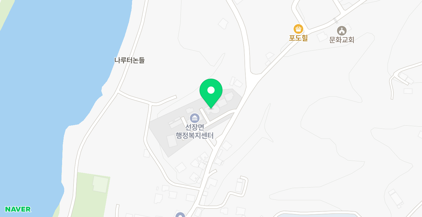 선장면행정복지센터 위치 지도