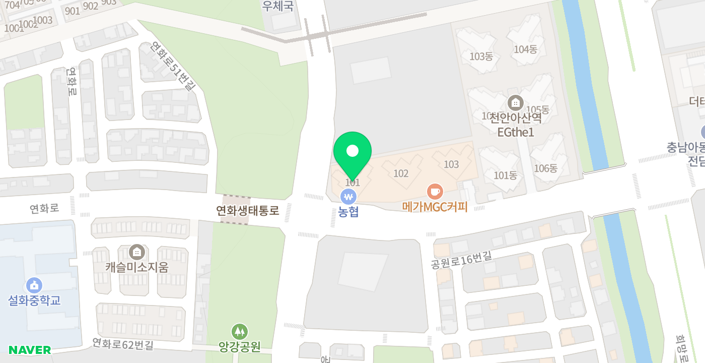 원예농협 KTX천안아산역지점(신도시민원) 위치 지도