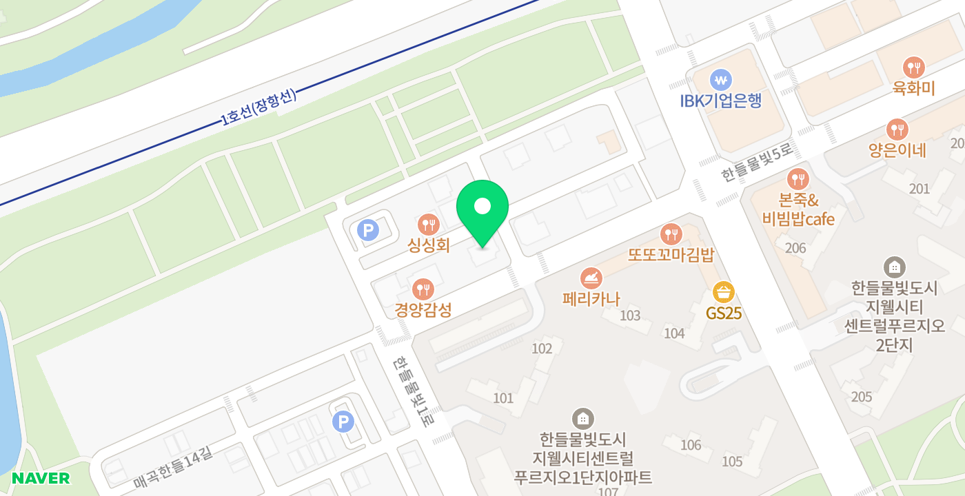 아산신협 탕정신도시지점 위치 지도