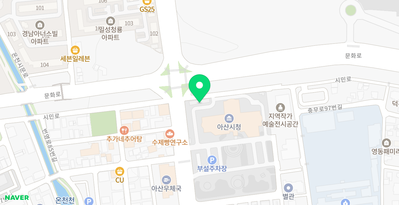 아산시청 별관 위치 지도
