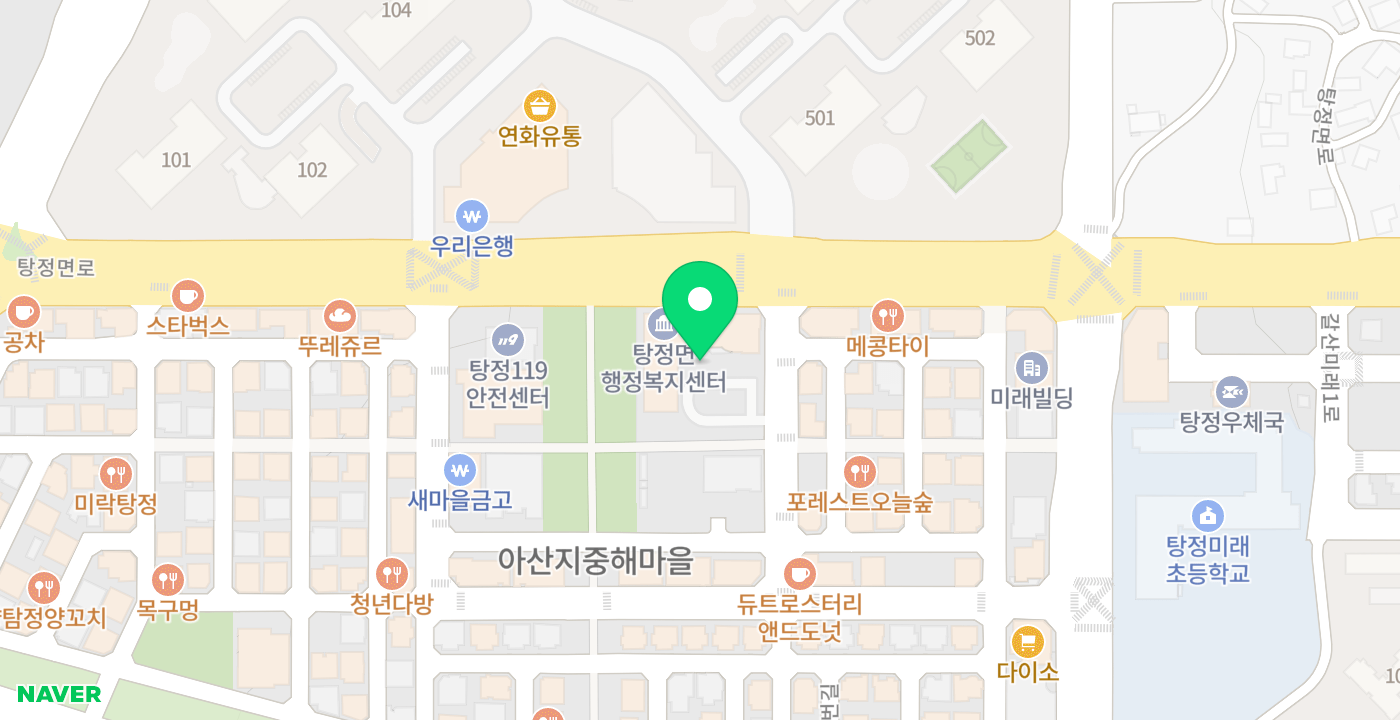 탕정면사무소3 위치 지도