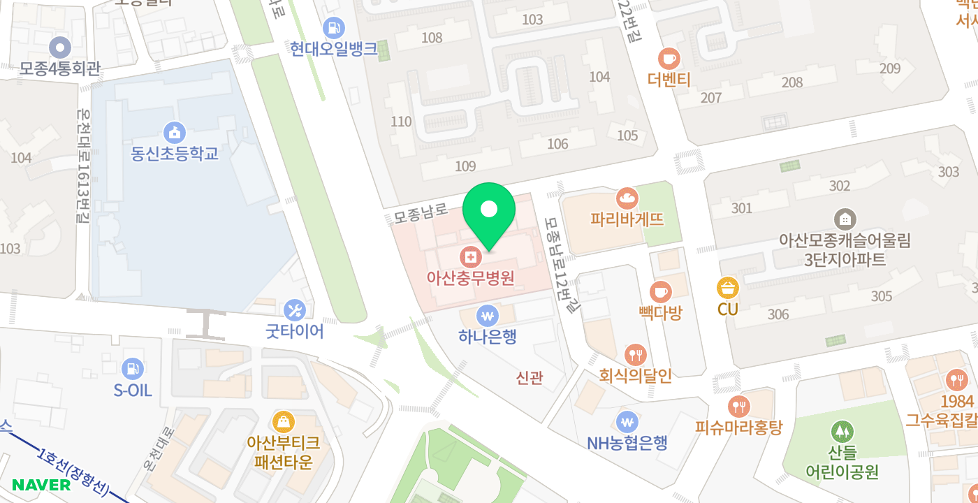 온양3동 아산충무병원 위치 지도