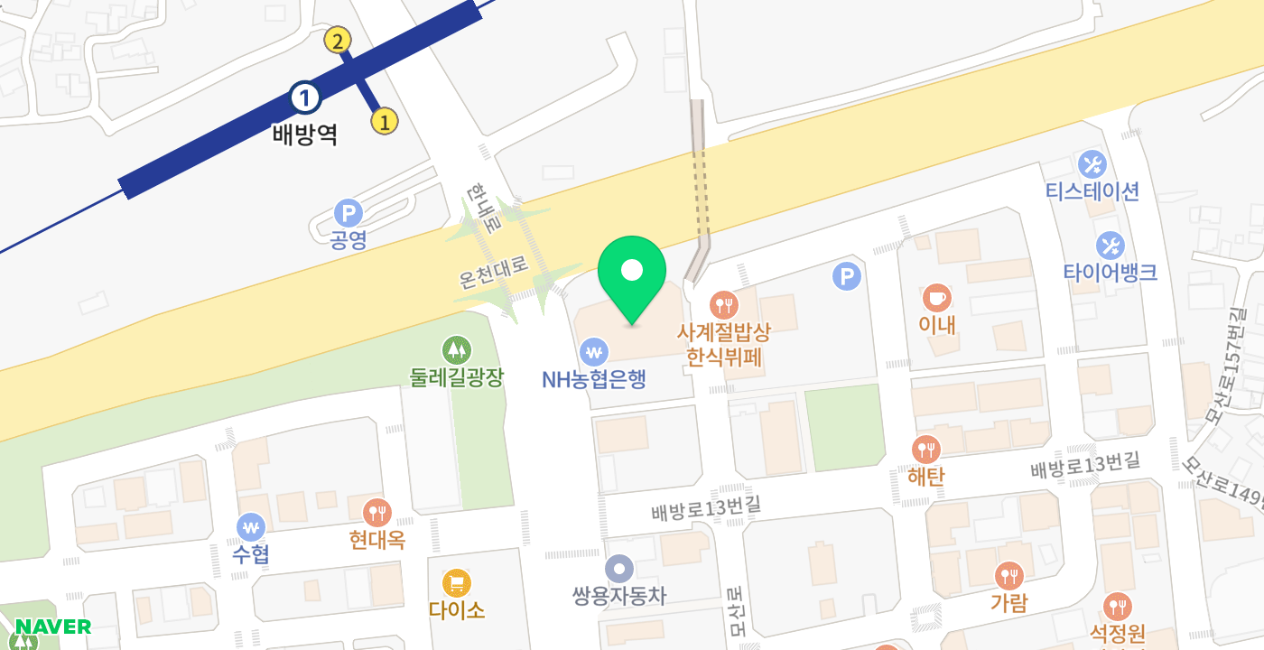 아산고용복지플러스센터 위치 지도