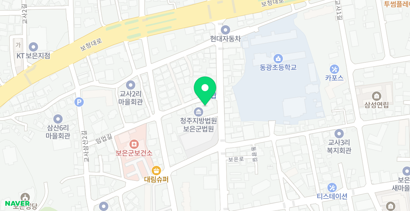 보은등기소 위치 지도