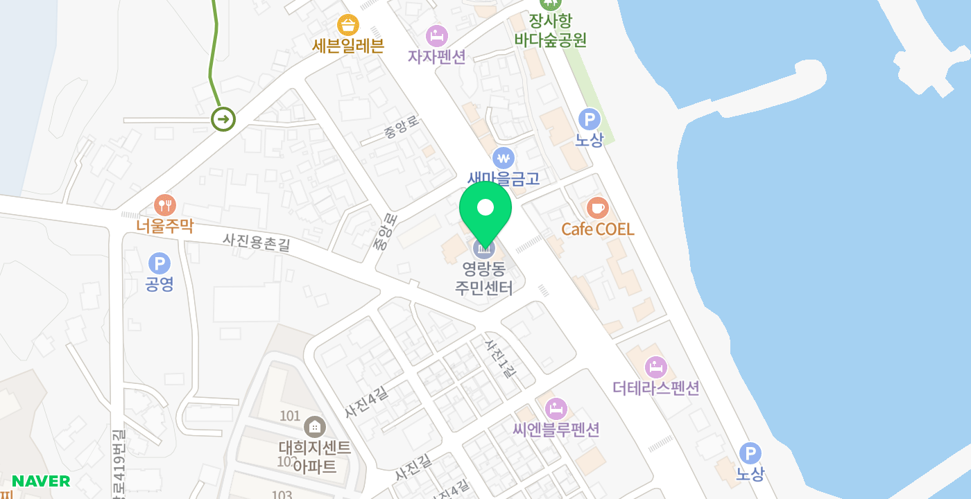 영랑동주민센터 위치 지도