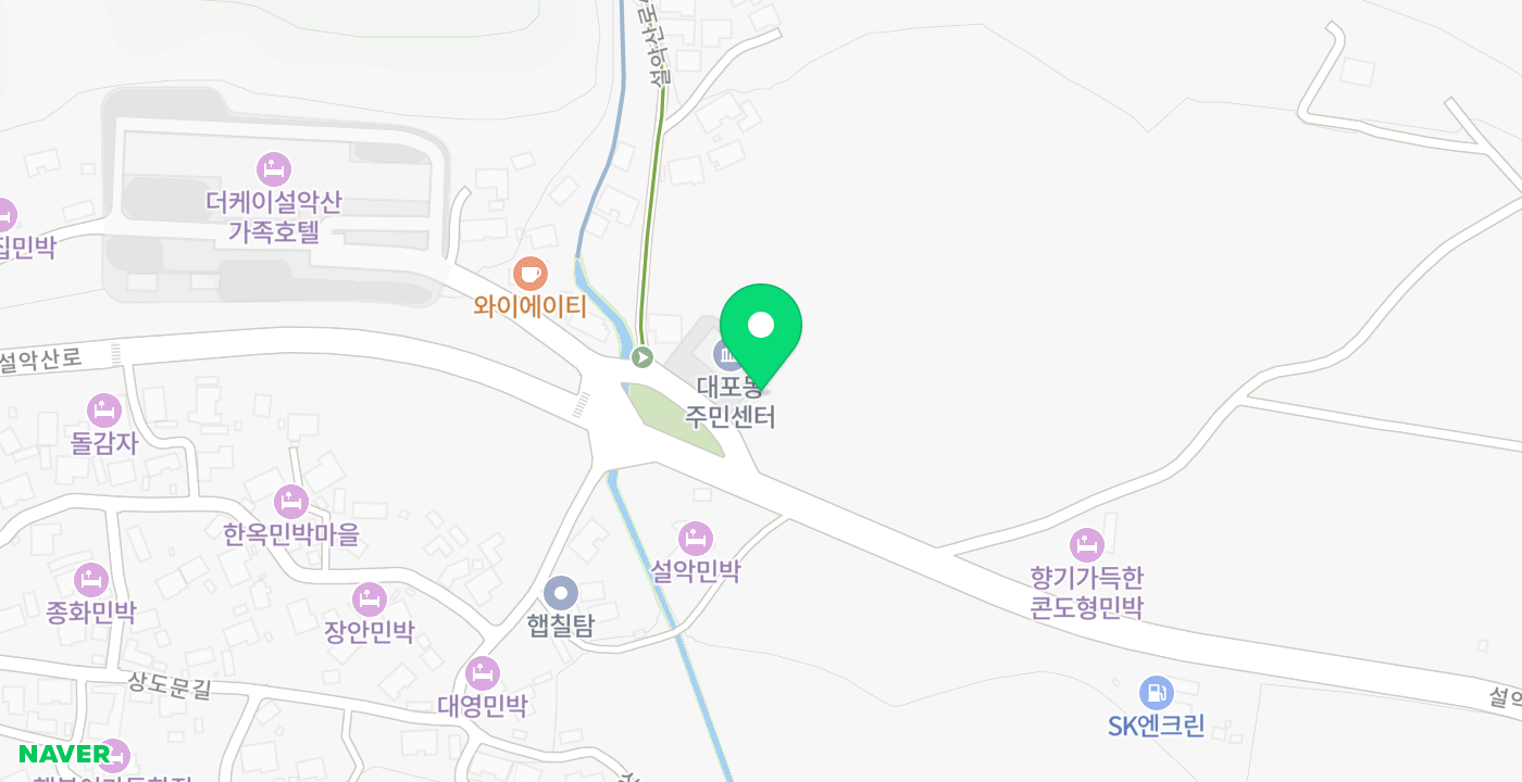 대포동주민센터 위치 지도