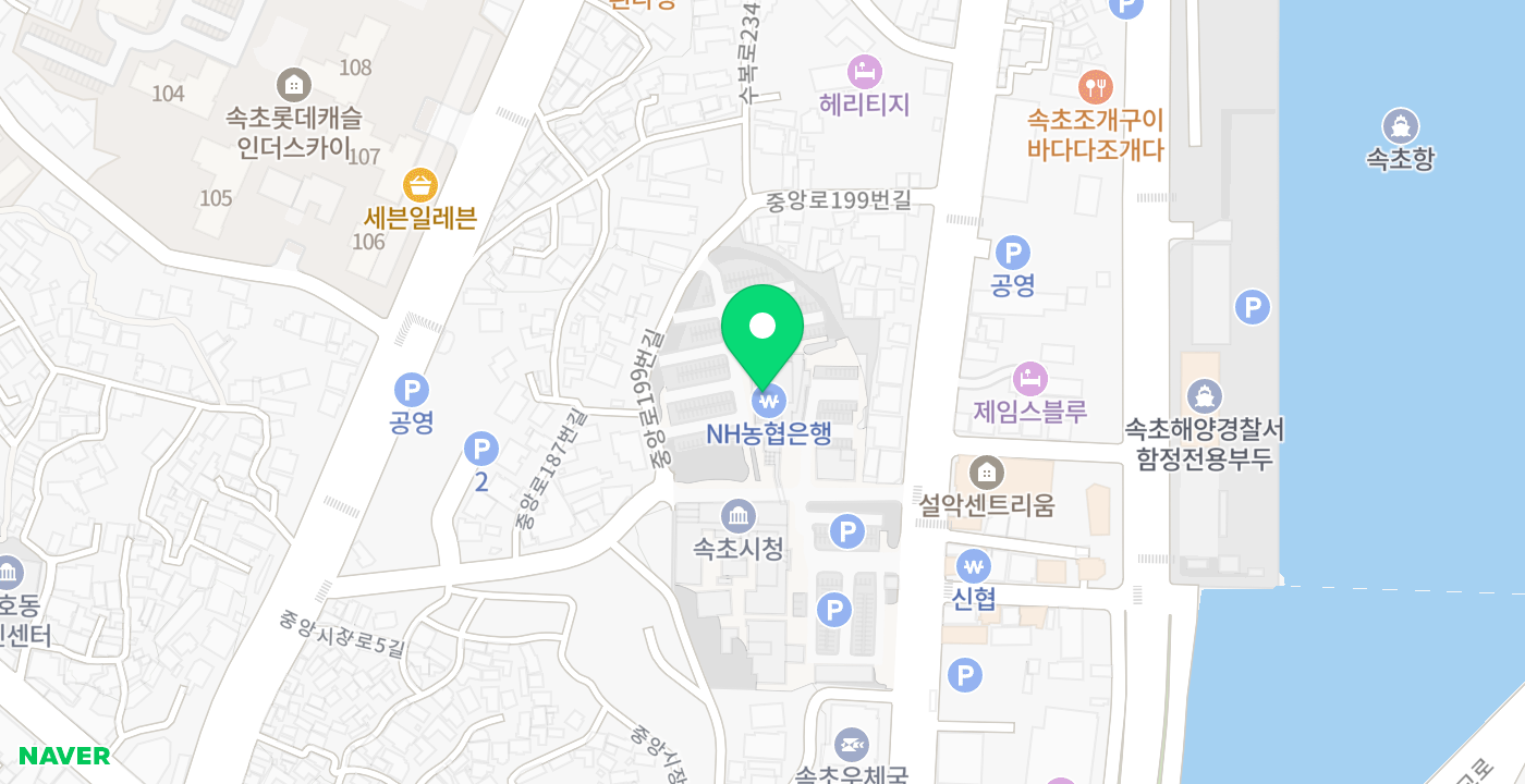 종합민원실2 위치 지도
