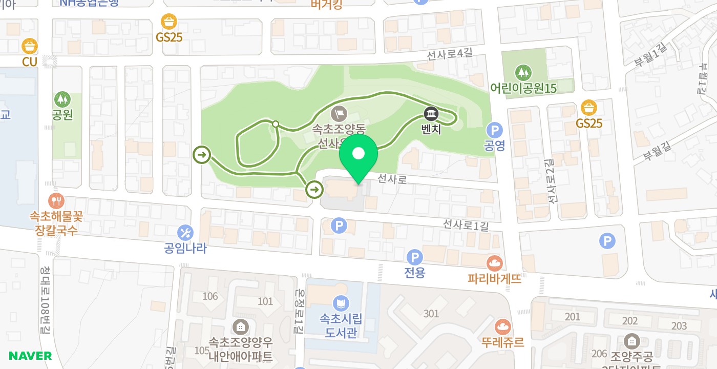 조양동주민센터2 위치 지도
