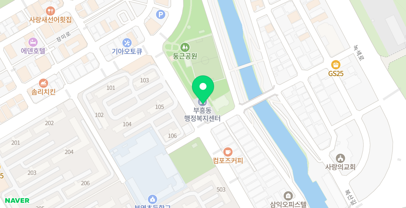 부흥동 KIOSK 위치 지도