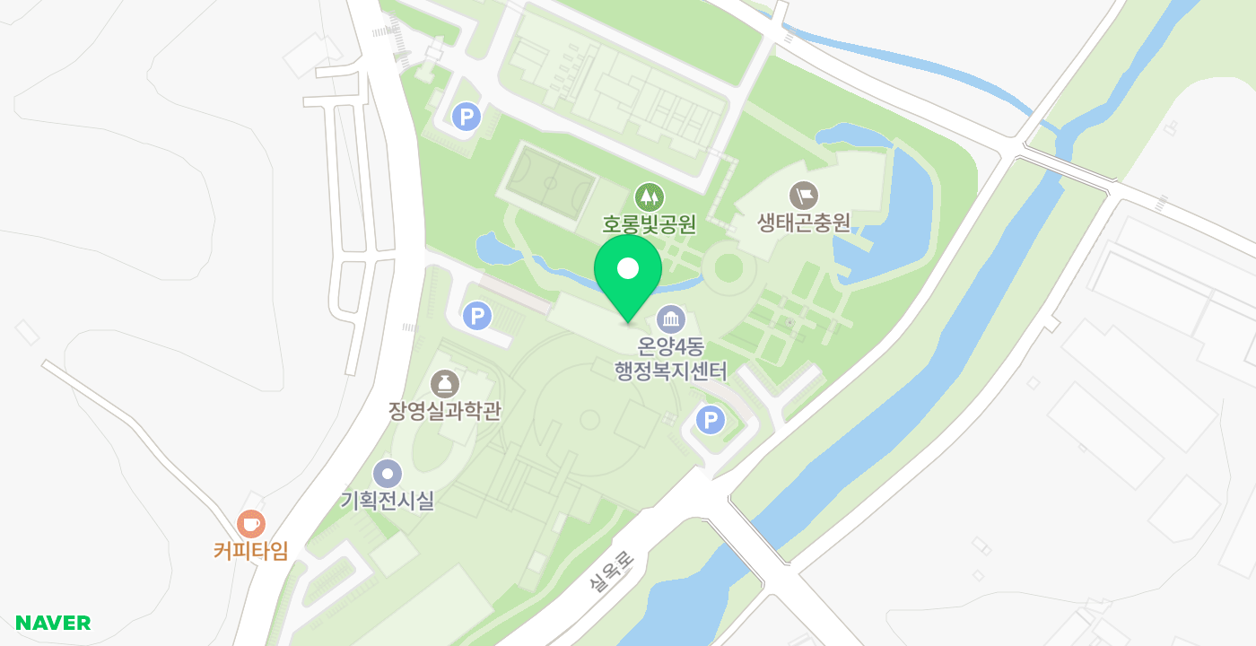 온양4동사무소 위치 지도