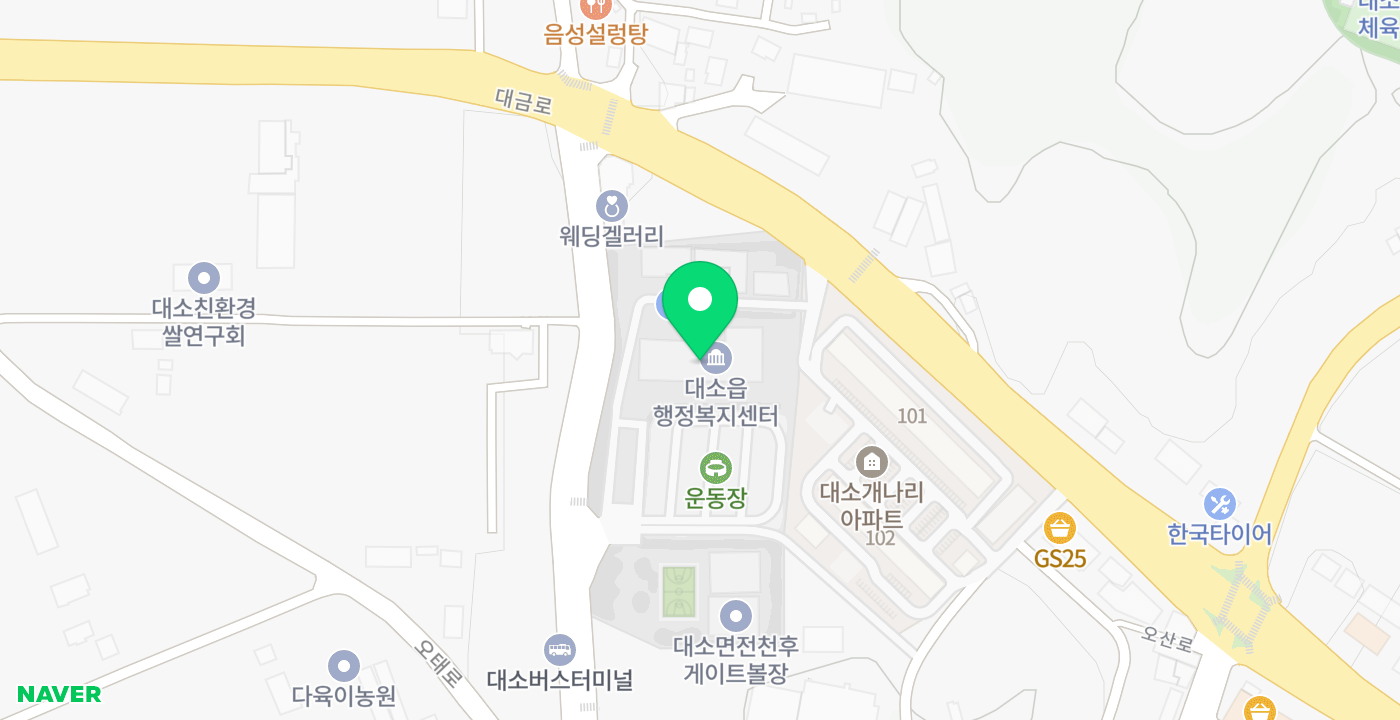 대소읍2 위치 지도