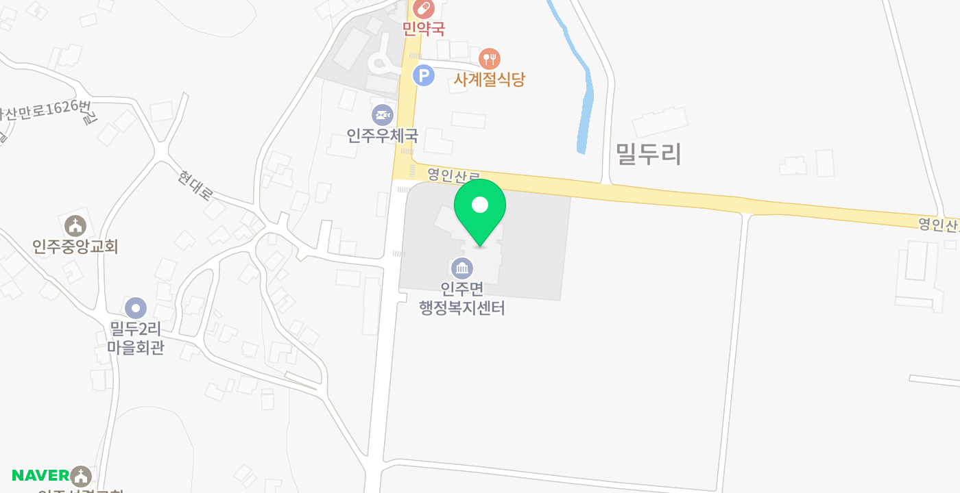 인주면사무소 위치 지도