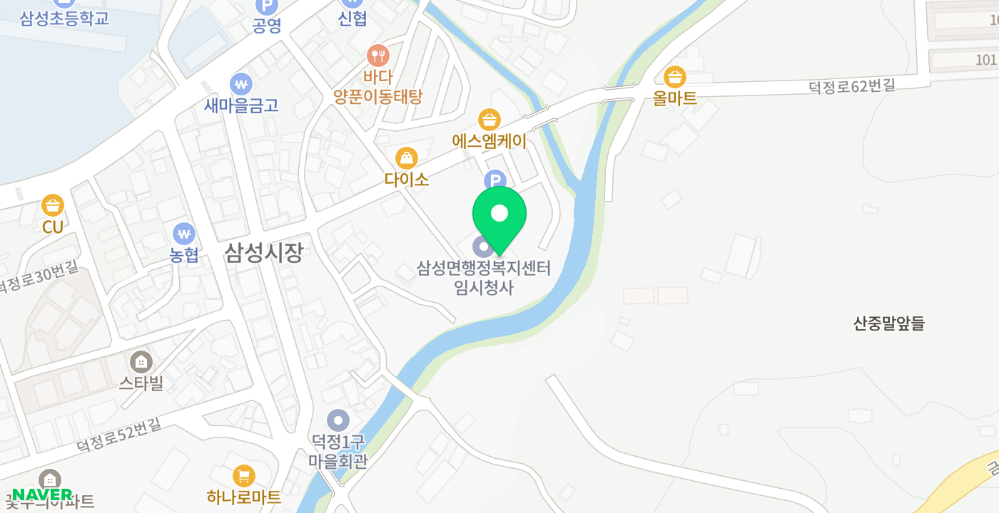삼성면 위치 지도