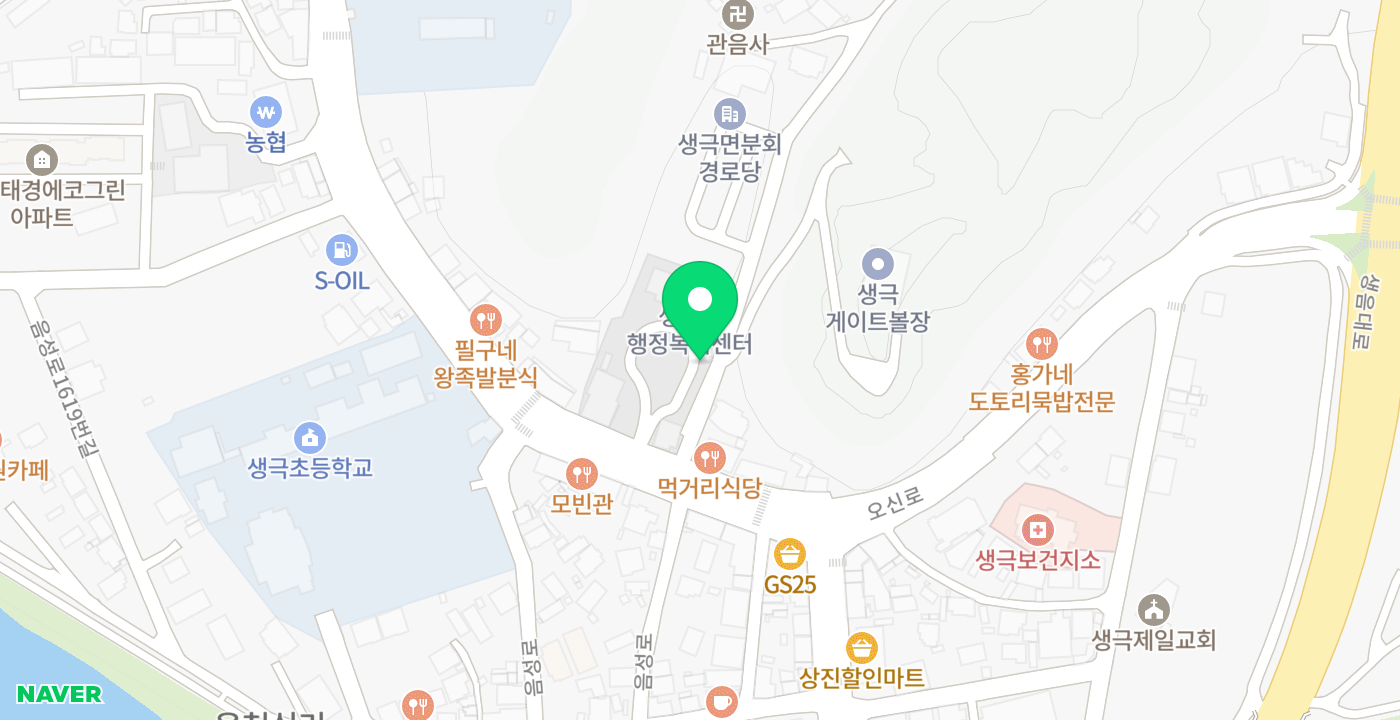 생극면 위치 지도