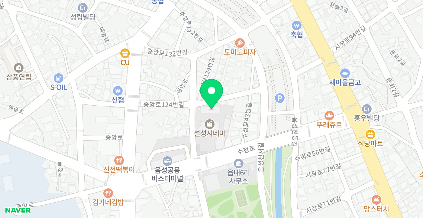 음성읍 위치 지도