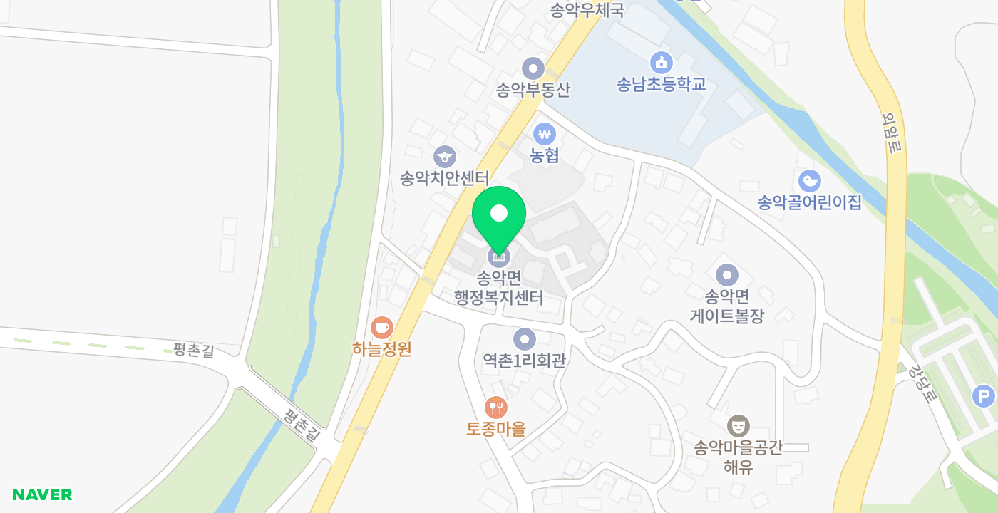 송악면사무소 위치 지도
