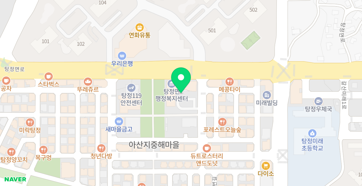 탕정면사무소2 위치 지도