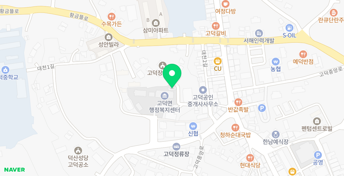 고덕면옥외 위치 지도