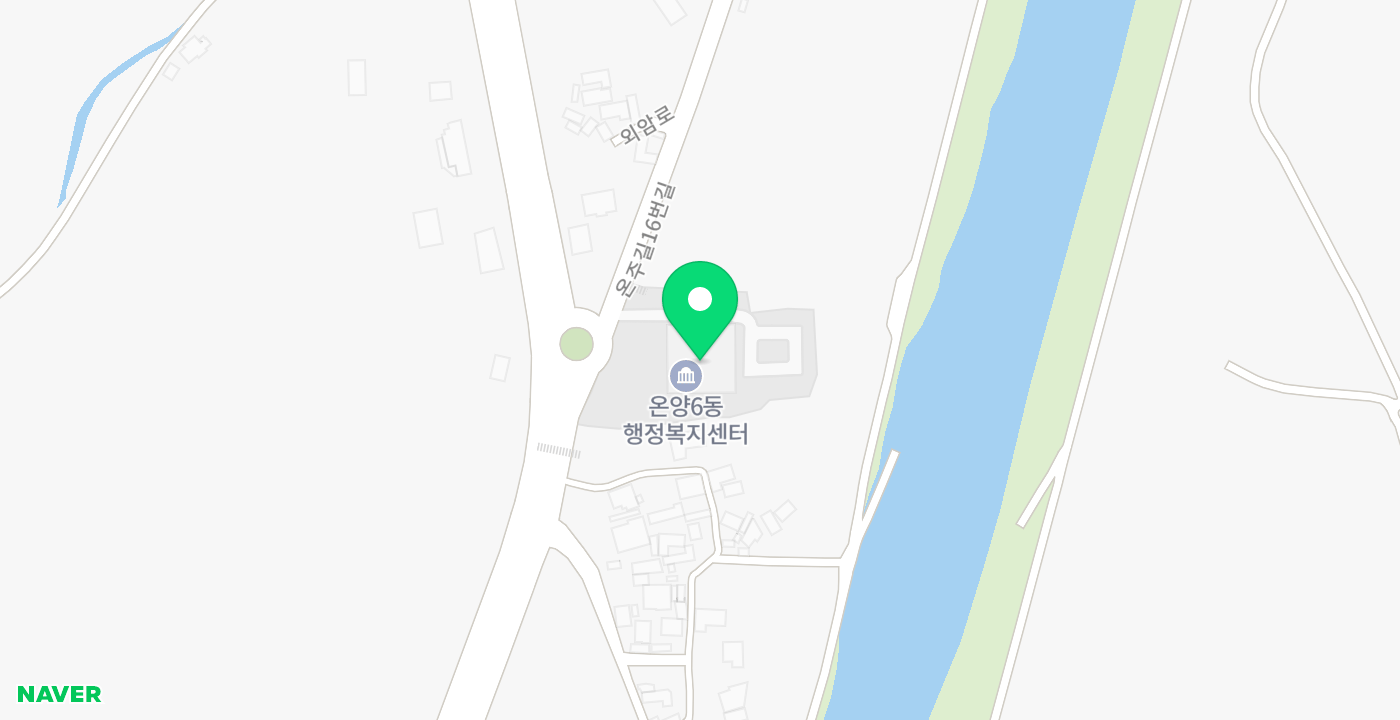 온양6동사무소 위치 지도