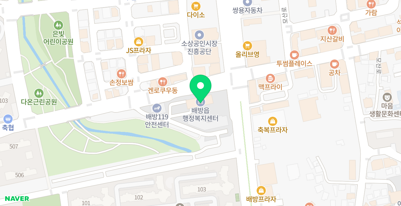배방읍사무소2 위치 지도