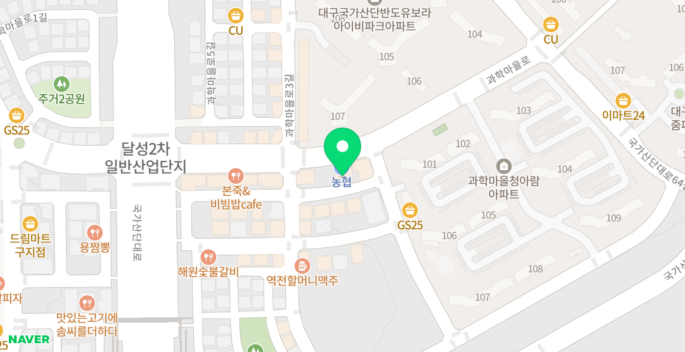 구지농협 중앙지점 위치 지도