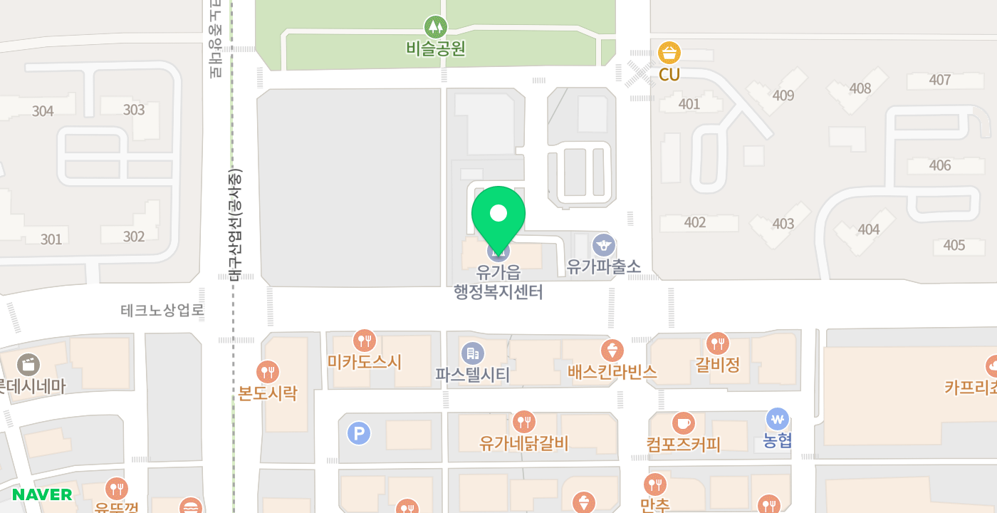 유가읍사무소 2 위치 지도