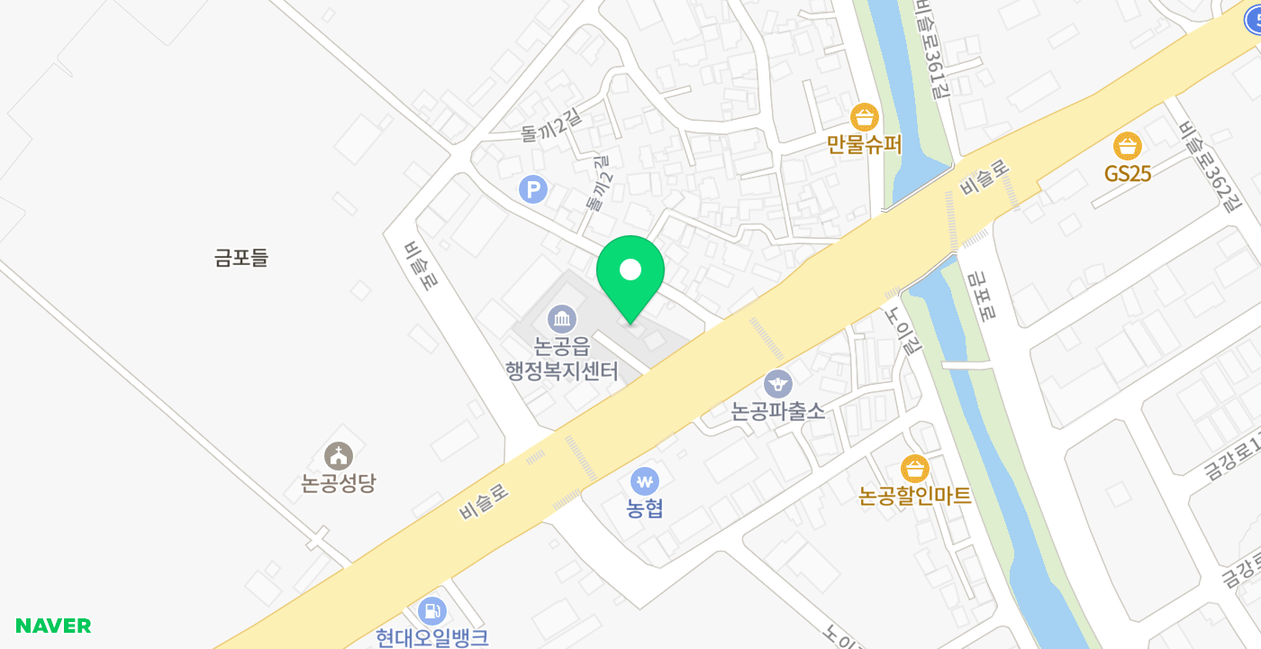 논공읍사무소 위치 지도