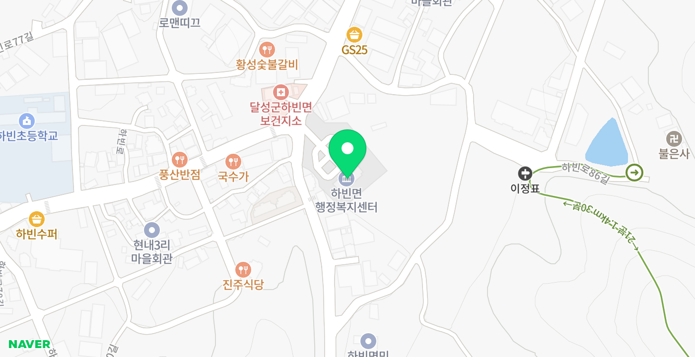 하빈면사무소 위치 지도