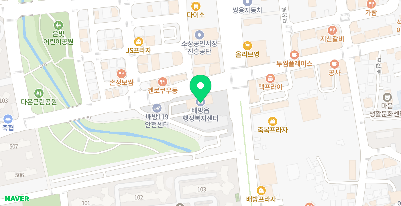 배방읍사무소1 위치 지도