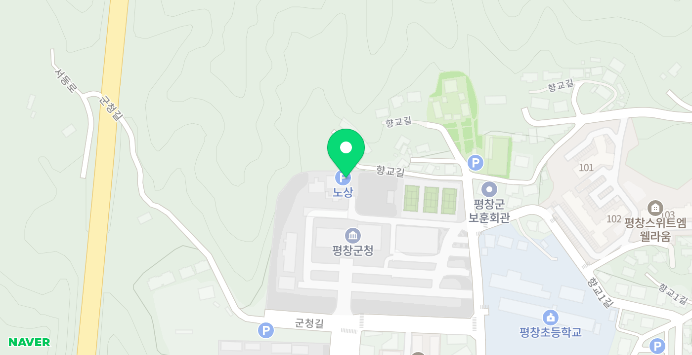 평창군청 민원 위치 지도