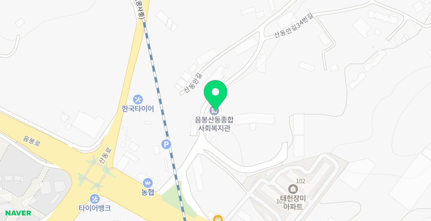 음봉면산동복지관 위치 지도