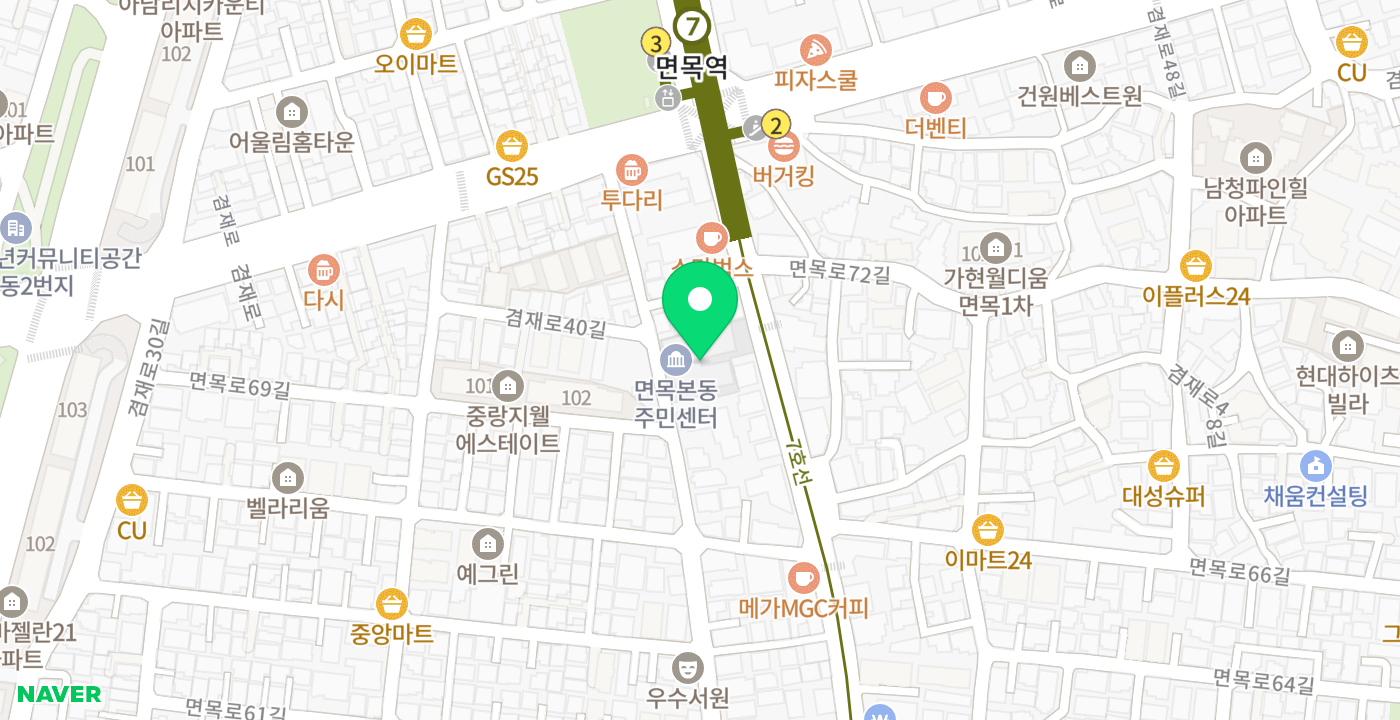 면목본동주민센터 위치 지도