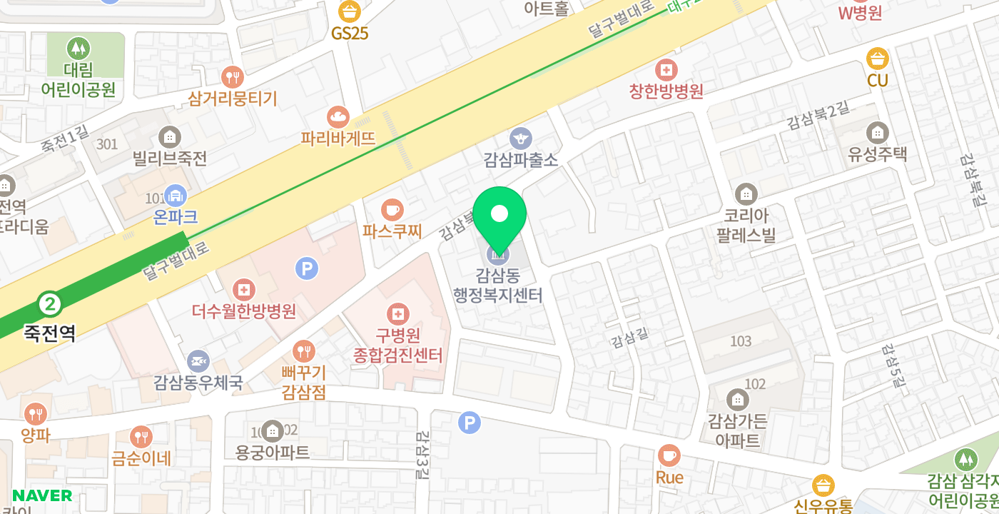 감삼동 행정복지센터 위치 지도