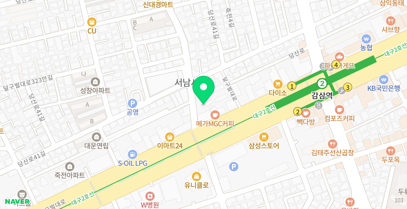서남신시장 위치 지도