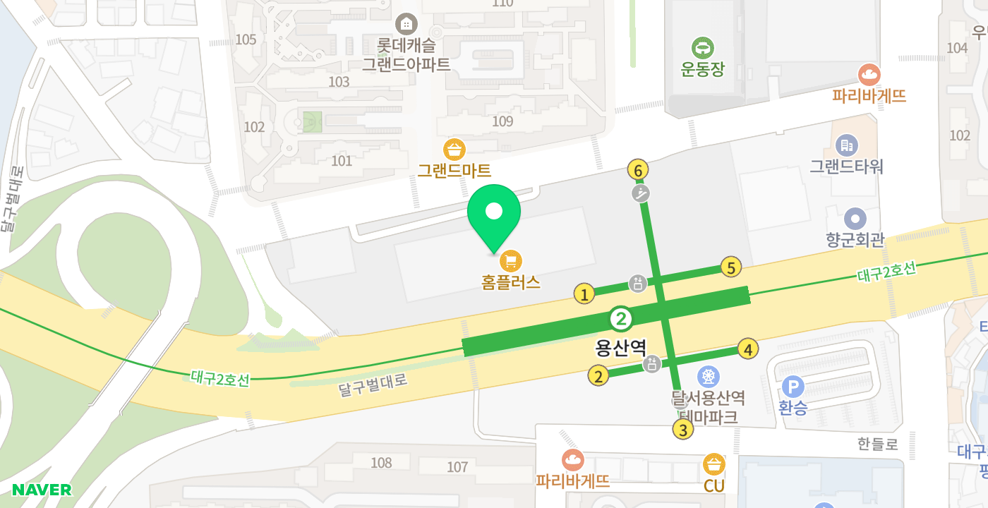 홈플러스 성서점 위치 지도