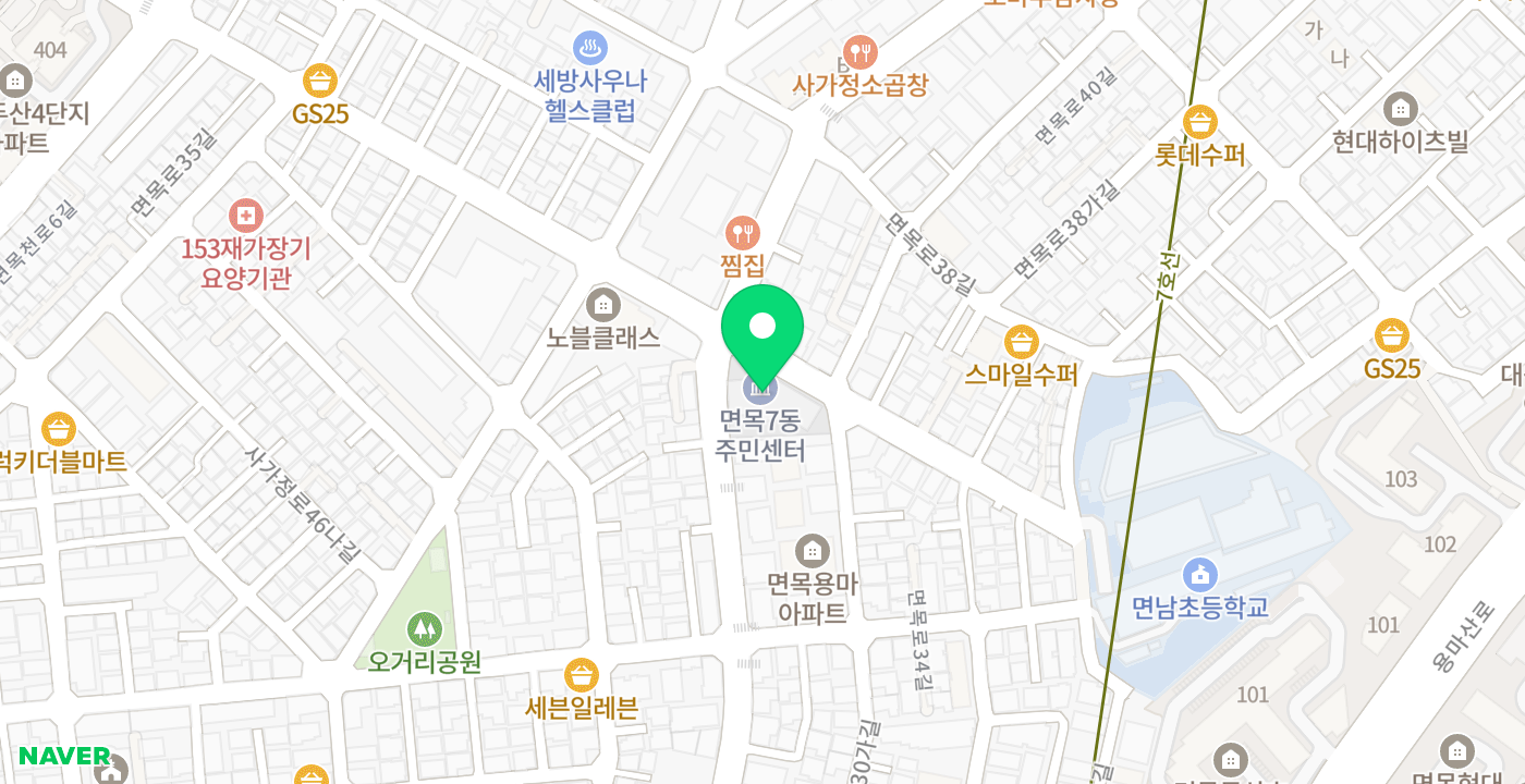 면목7동주민센터 위치 지도