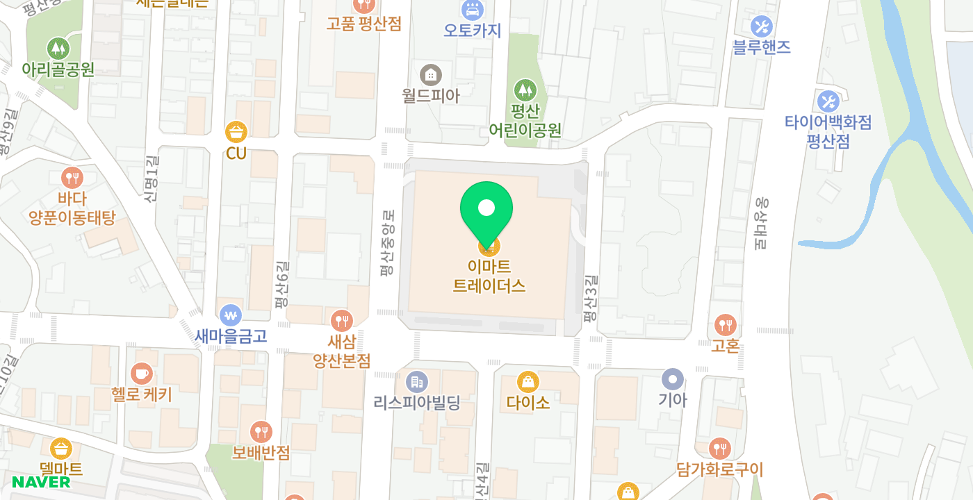 이마트트레이더스 위치 지도