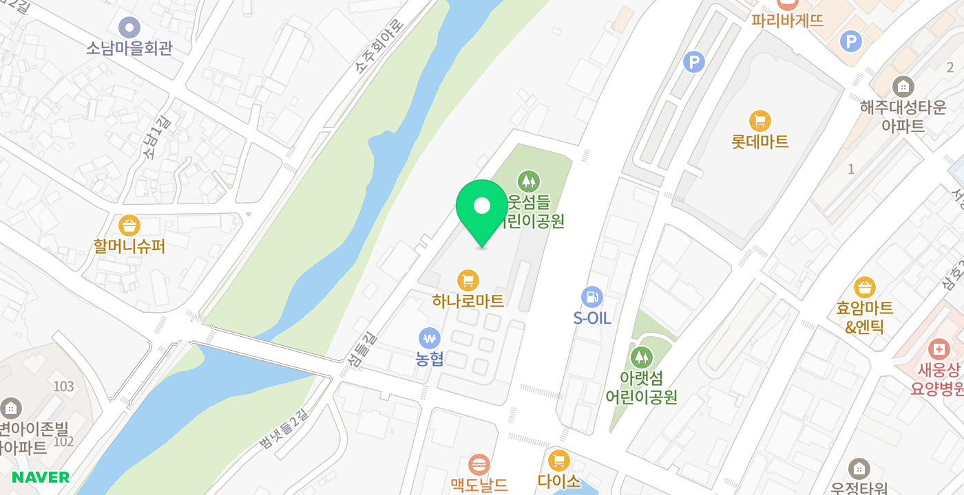 웅상농협하나로마트 위치 지도