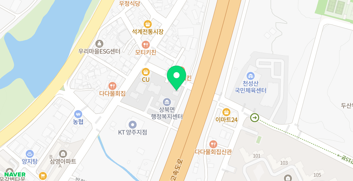 상북면행정복지센터 위치 지도