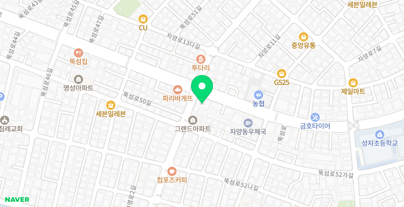 새마을금고 위치 지도