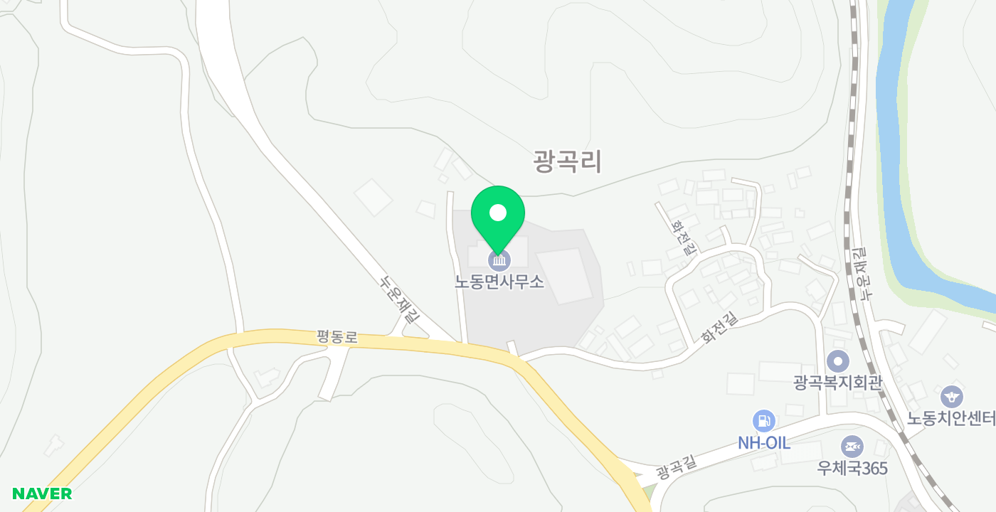노동면사무소 위치 지도