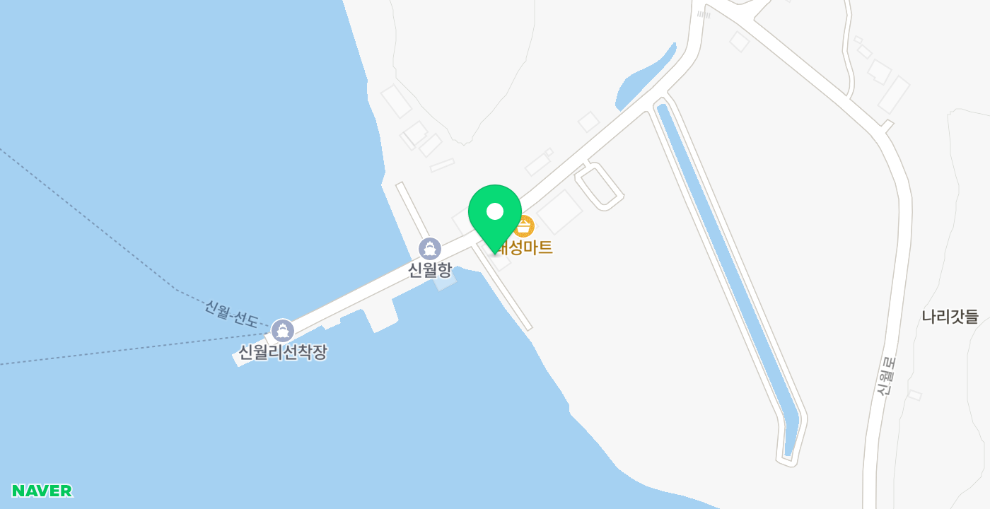 신월항 위치 지도