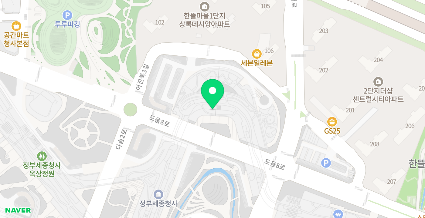 세종정부청사6동(안내동) 위치 지도