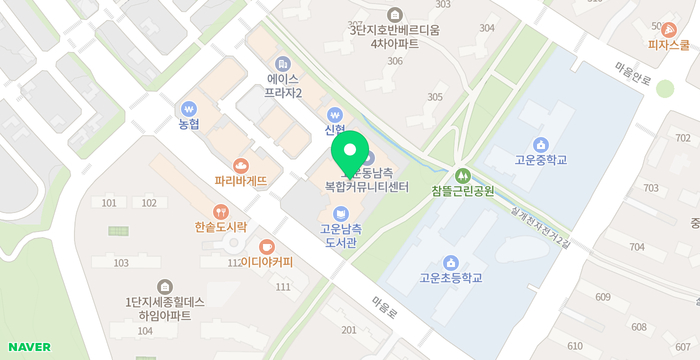 고운동B KIOSK 위치 지도