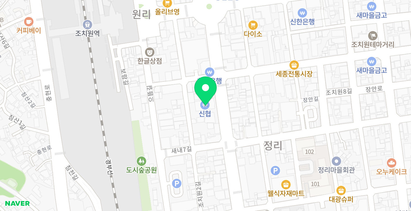세종우리신협 KIOSK 위치 지도