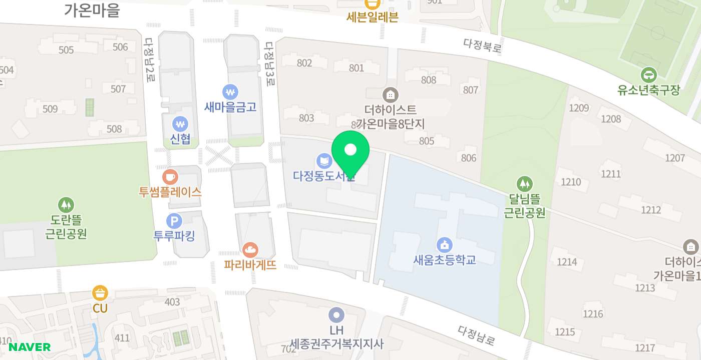 다정동 KIOSK 위치 지도
