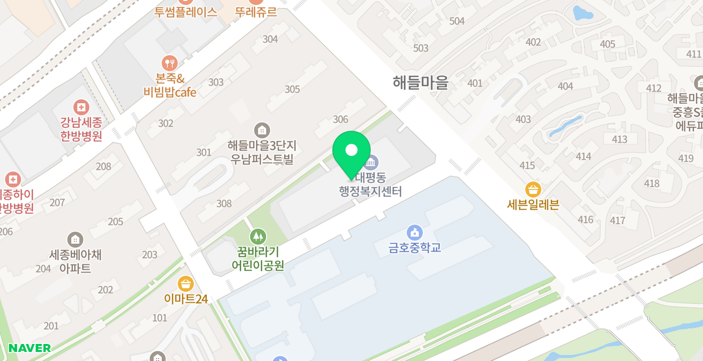 대평동 위치 지도
