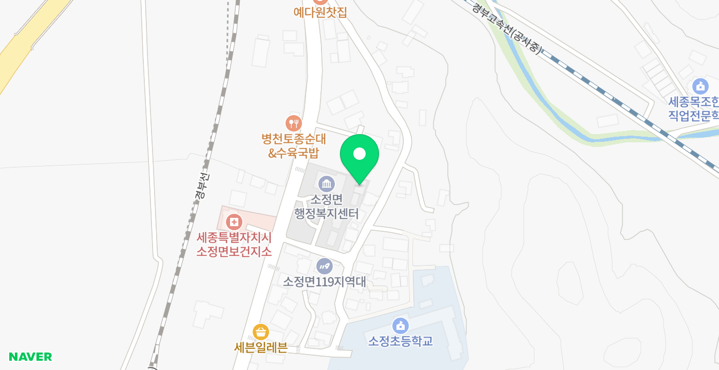 소정면 위치 지도